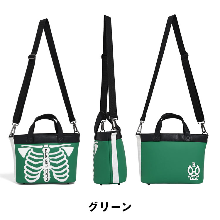ラッセルノ（ゴルフ用品） | スポーツ のおすすめ人気商品一覧 通販