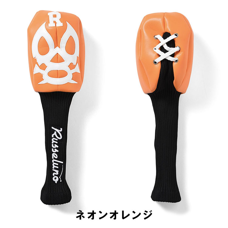 ラッセルノのおすすめ人気商品一覧 通販 - Yahoo!ショッピング