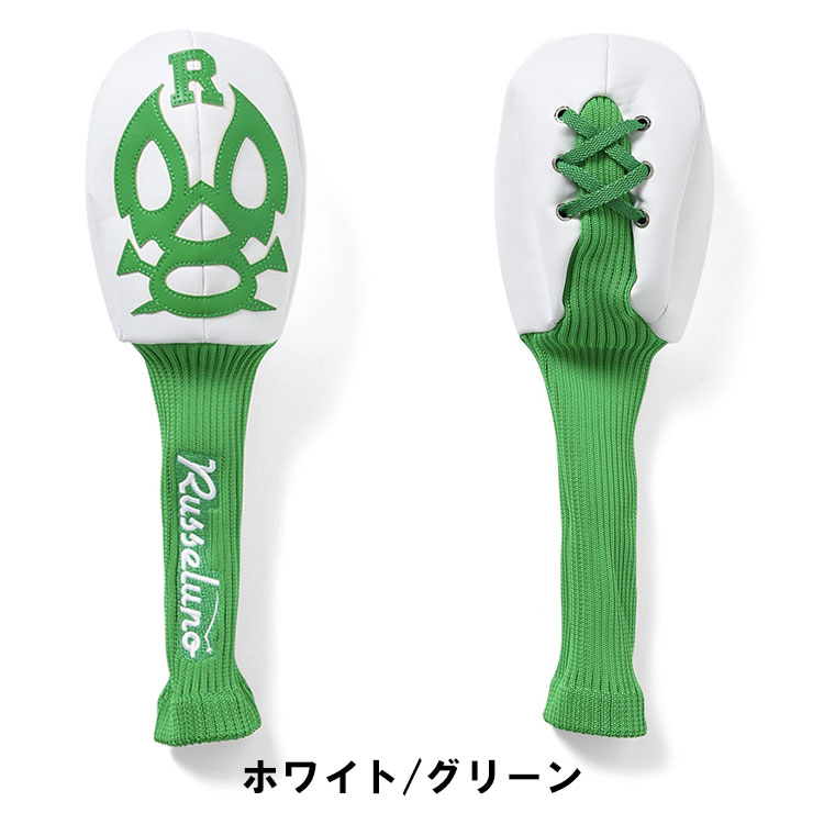 ラッセルノのおすすめ人気商品一覧 通販 - Yahoo!ショッピング