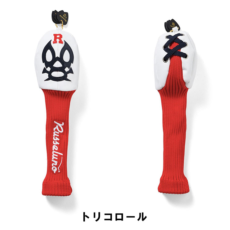 Russeluno（ラッセルノ） ラッセルノゴルフ ルチャ マスクマン