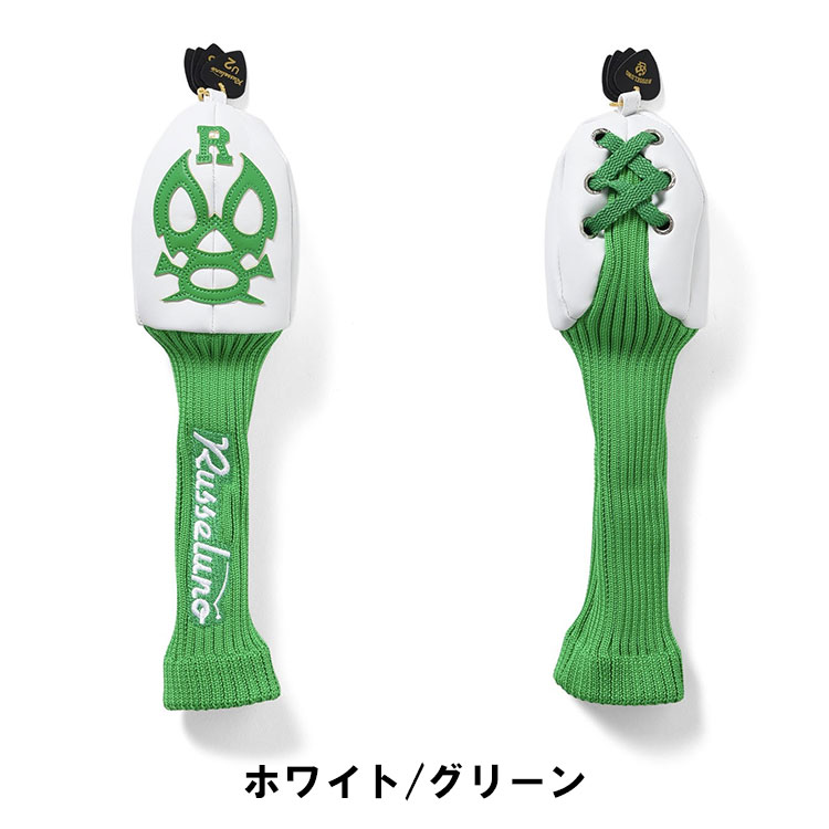 ラッセルノのおすすめ人気商品一覧 通販 - Yahoo!ショッピング