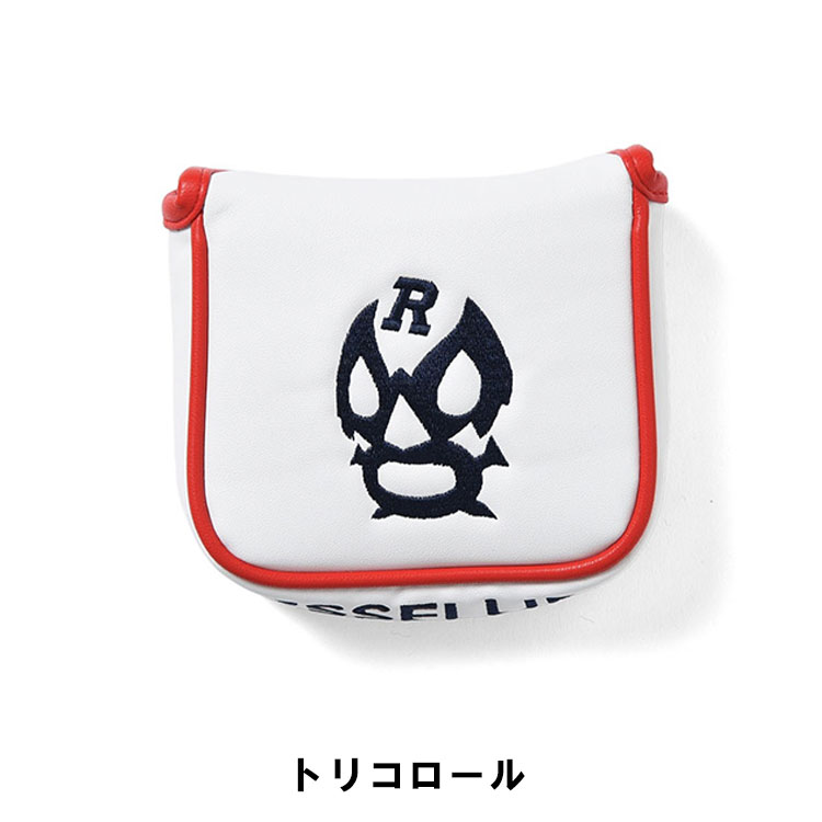 ラッセルノ キャディバッグ（ヘッドカバー）｜ゴルフ | スポーツ の