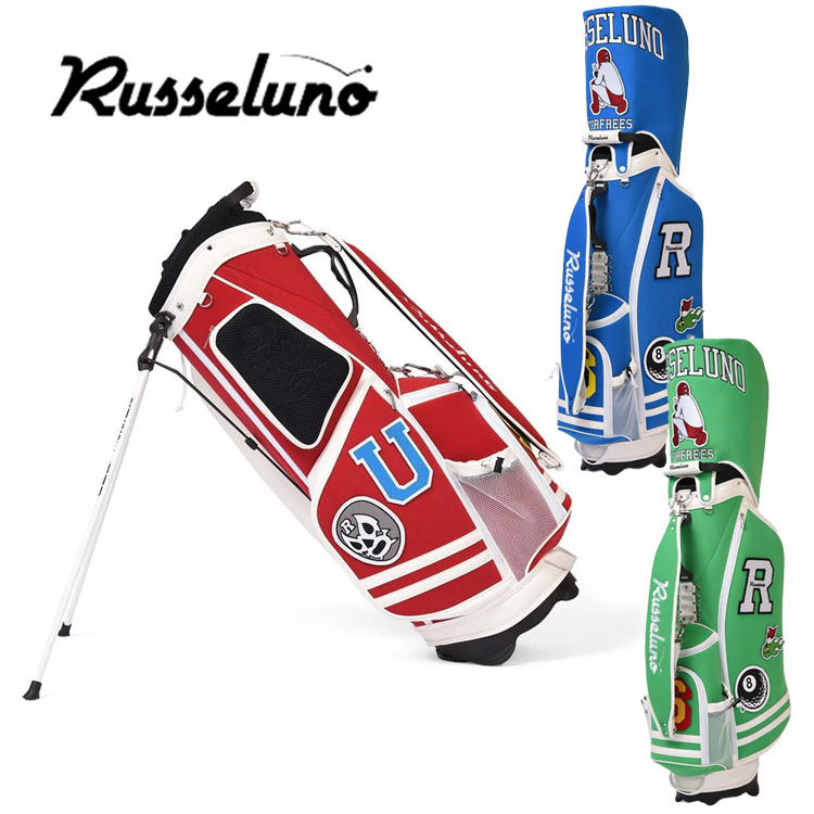 ラッセルノゴルフ　Russeluno ベルクロ ゴルフバッグ RS-0003021 9型 47インチ対応 VELCRO GOLF BAG スタンド  キャディバッグ　ワッペン付き