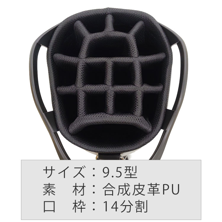 ラッセルノ キャディバッグ（ゴルフ用バッグ）｜ゴルフ | スポーツ の