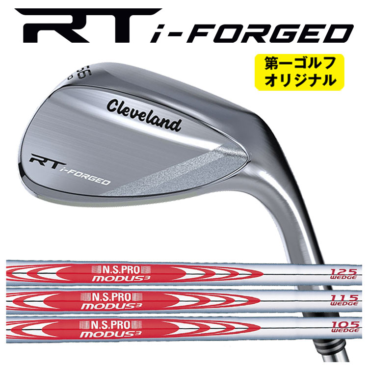 Cleveland Golf（クリーブランドゴルフ） クリーブランド RT i