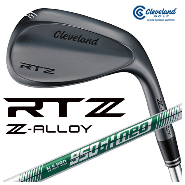 Callaway（キャロウェイ） OPUS SP クロム ウェッジ N.S.PRO モーダス3