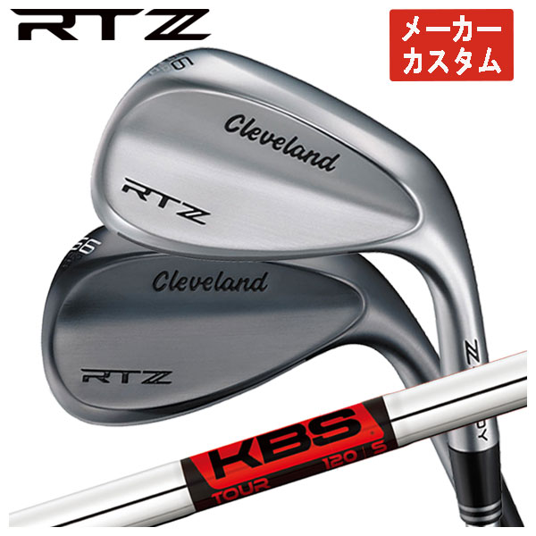 Cleveland Golf（クリーブランドゴルフ） 【メーカーカスタム