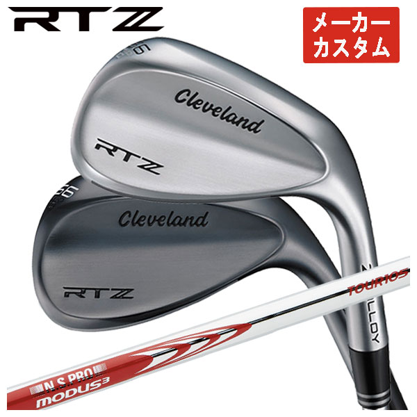 ڥ᡼ ꡼֥ RTZ å  N.S.PRO ⡼3 TOUR 105 ե Cleveland RTZ