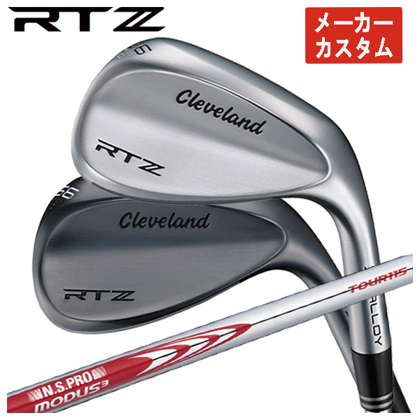 ڥ᡼ ꡼֥ RTZ å  N.S.PRO ⡼3 TOUR 115 ե Cleveland RTZ