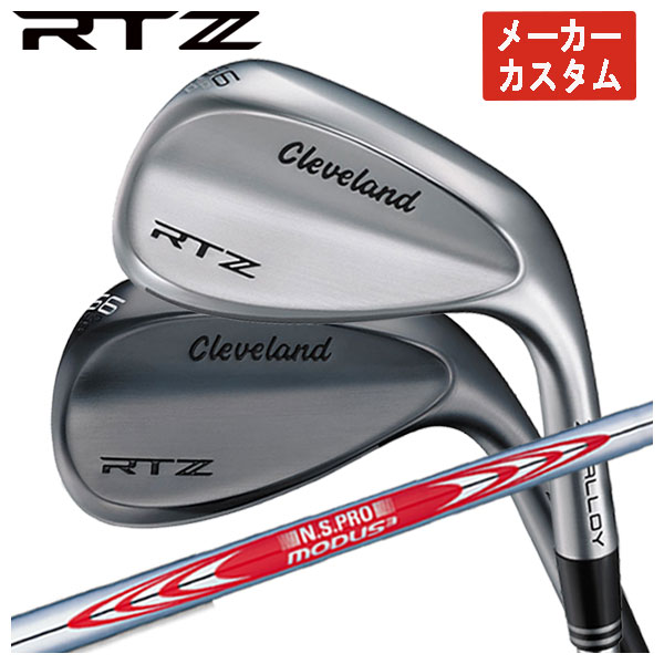 Cleveland Golf 【メーカーカスタム】 クリーブランド RTZ