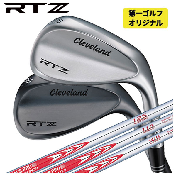 쥴եꥸʥ ꡼֥ RTZ å  N.S.PRO ⡼3 å ե Cleveland RTZ