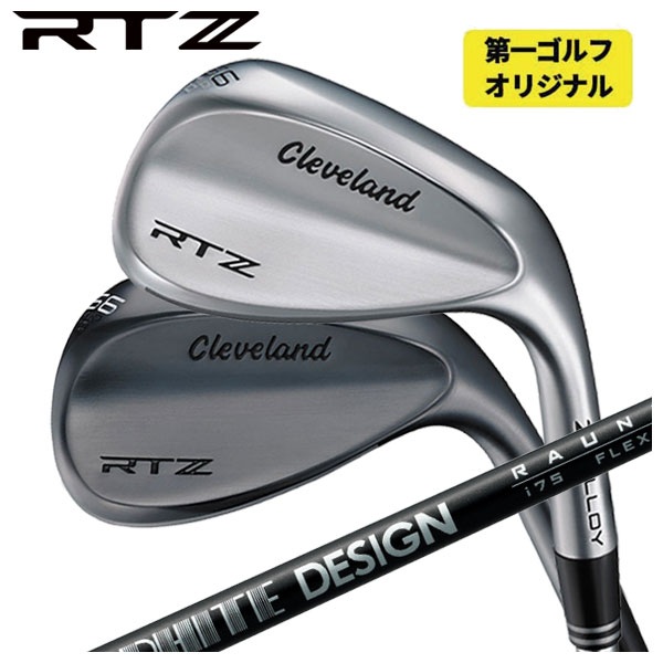 美品★Cleveland RTZ54/58Midセット★RAUNE w100 Cleveland Golf（クリーブランドゴルフ） 【第一ゴルフオリジナル