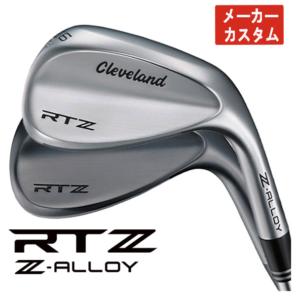 クリーブランド RTZ ウェッジ ツアーサテン