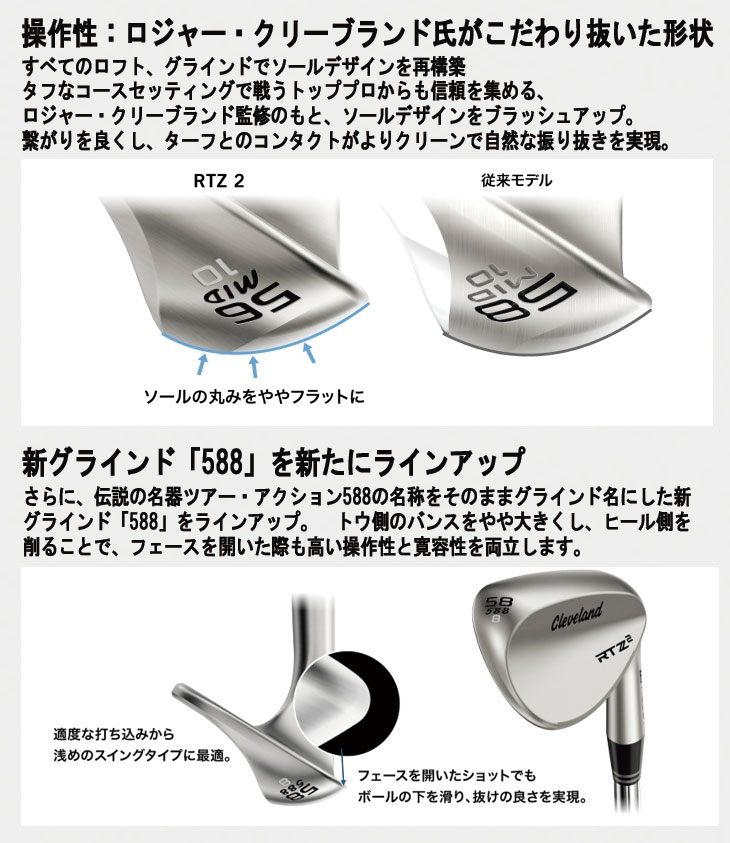 第一ゴルフ - ダイナミックゴールド MID ツアーイシュー｜Yahoo