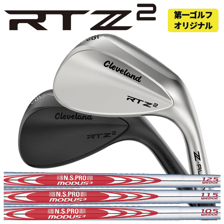 Cleveland Golf（クリーブランドゴルフ） クリーブランド RTZ2