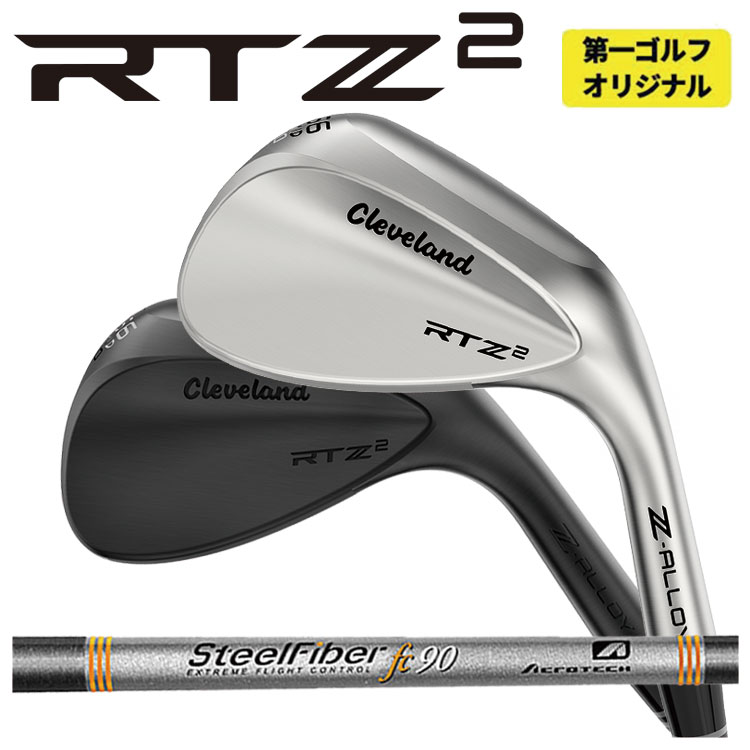 Cleveland Golf（クリーブランドゴルフ） クリーブランド RTZ2