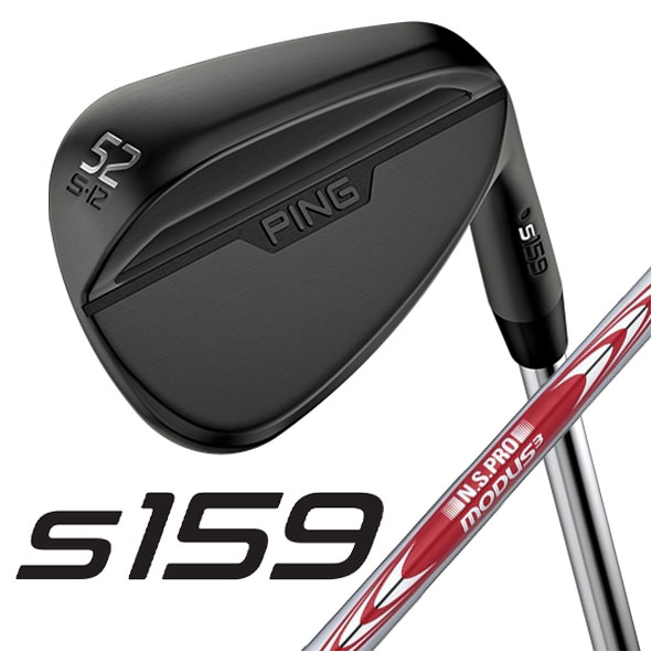 PING ԥ S159 ߥåɥʥ å N.S.PRO ⡼3TOUR 105 륷ե 