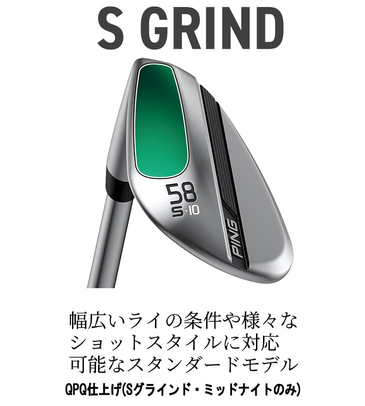 モーダス105（ウェッジ）｜クラブ（メンズ）｜ゴルフ | スポーツ の