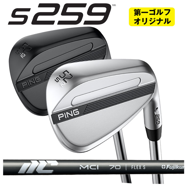 山田パター 山田パター工房 マシンミルドシリーズ ボルゾフパター