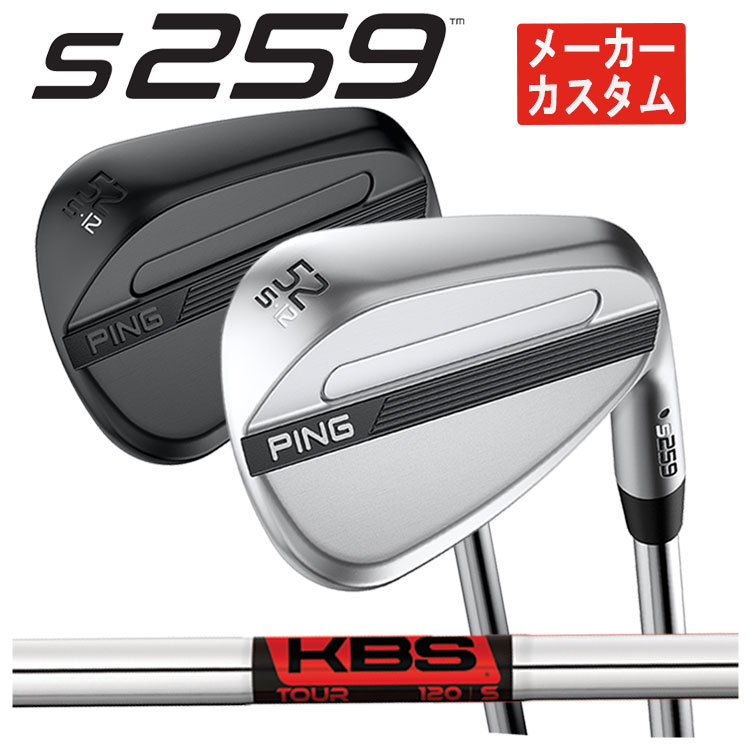 BETTINARDI（ベティナルディ） 【ゼロトルクパター】【日本正規品