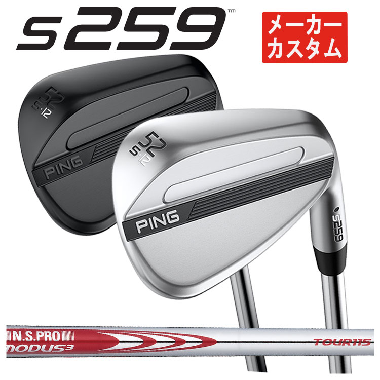 SRIXON 【メーカーカスタム・単品価格】 スリクソン ZXi7 アイアン