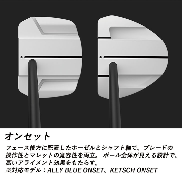 PING（ピン） スコッツデール テック アリーブルーH パター 左用あり