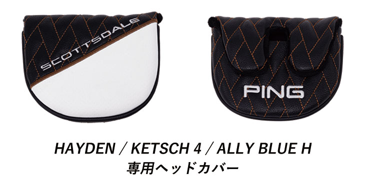 PING（ピン） スコッツデール テック ケッチ オンセット パター 左用