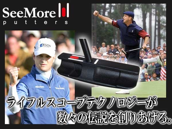 シーモア US ツアー シリーズ R ピン型 パター SEEMORE TOUR