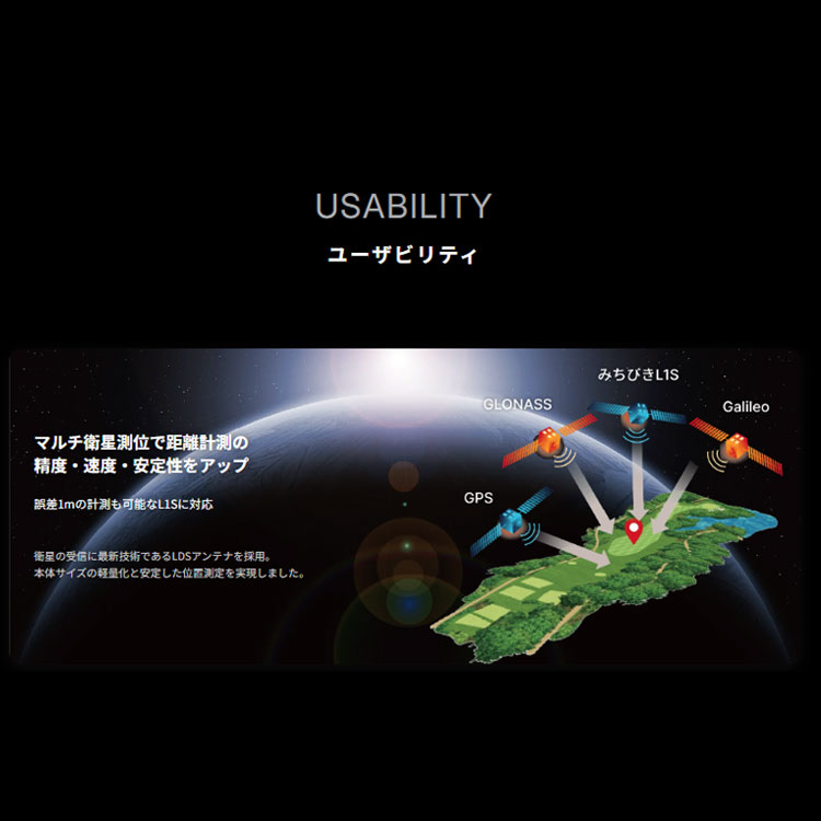 ShotNavi（ショットナビ） ベリックス V14 Shot Navi VELLIX V14