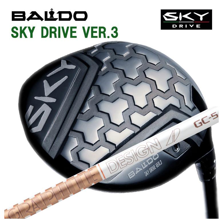 BALDO（バルド） BALDO SKY DRIVE VER.3 スカイドライブ ドライバー 