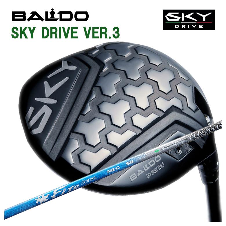 Х BALDO SKY DRIVE VER.3 ɥ饤  ɥ饤С ݥåȥƥ եץ쥹 RG-D ե