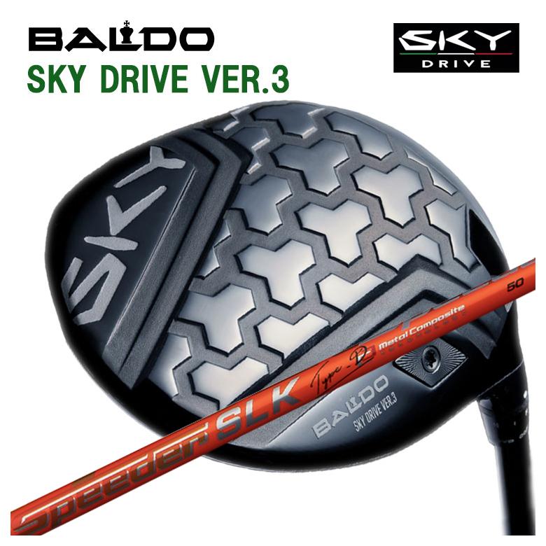 Х BALDO SKY DRIVE VER.3 ɥ饤  ɥ饤С ƣ ե ԡSLK Type-D ե
