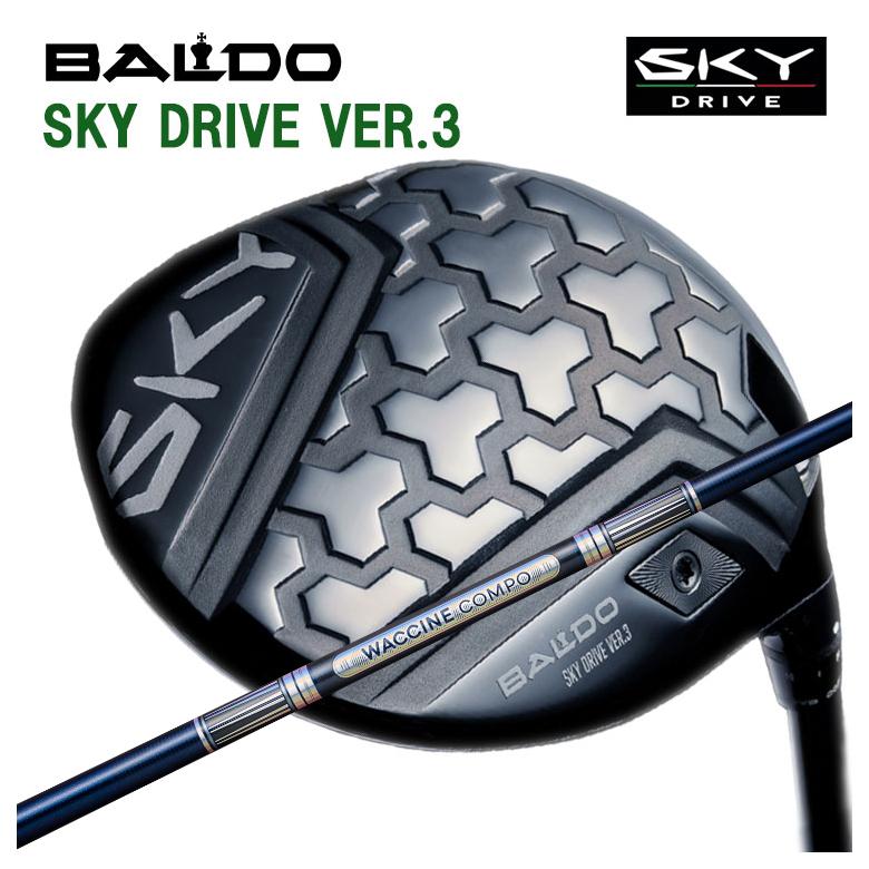 Х BALDO SKY DRIVE VER.3 ɥ饤  ɥ饤С ӥƥ 說󥳥 GR301 DRѥե