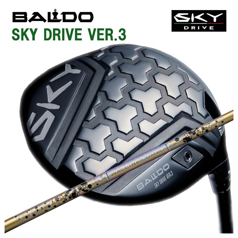 Х BALDO SKY DRIVE VER.3 ɥ饤  ɥ饤С ӥƥ 說󥳥 GR38 premium DRѥե