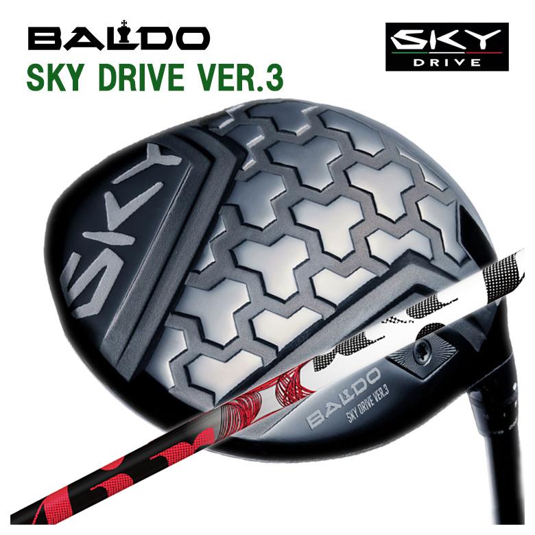 BALDO - バルド SKY DRIVE VER.3 天の原運転  １番ウッド TRPX ティーアールピーエックス The Air ジ 大気圏 矢がら スポーツ-ドライバー-クラブ（メンズ）