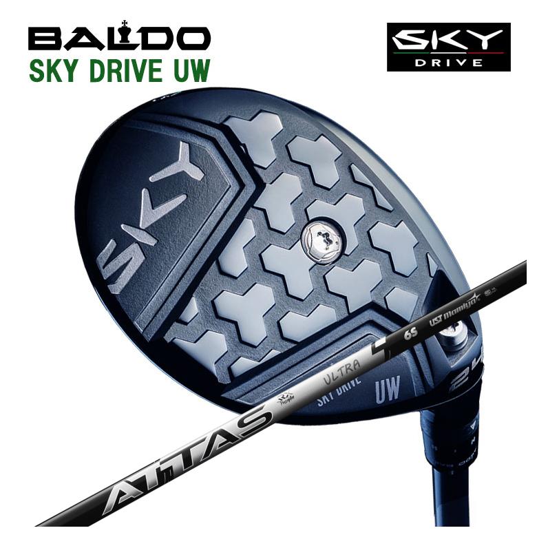 BALDO SKY DRIVE UW バルド スカイドライブ ユーティリティウッド USTマミヤ ATTAS RX ULTRA BLACK シャフト