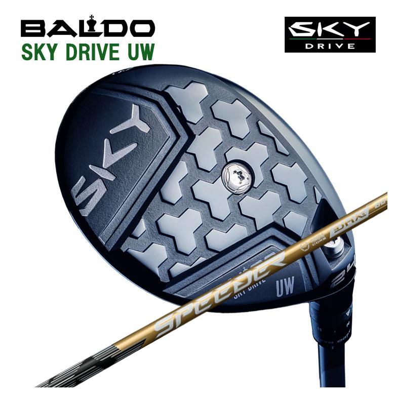 バルド　スカイドライブUW5 ２７° BALDO 【予約受付中！9月4日発売】BALDO SKY DRIVE UW バルド