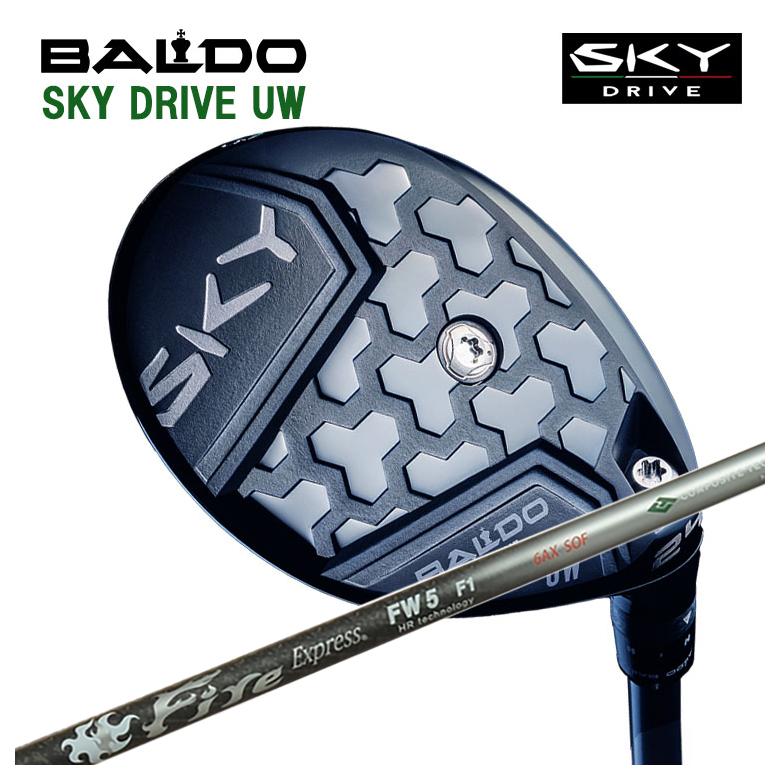 BALDO SKY DRIVE UW バルド スカイドライブ ユーティリティウッド コンポジットテクノ ファイヤーHR FW シャフト