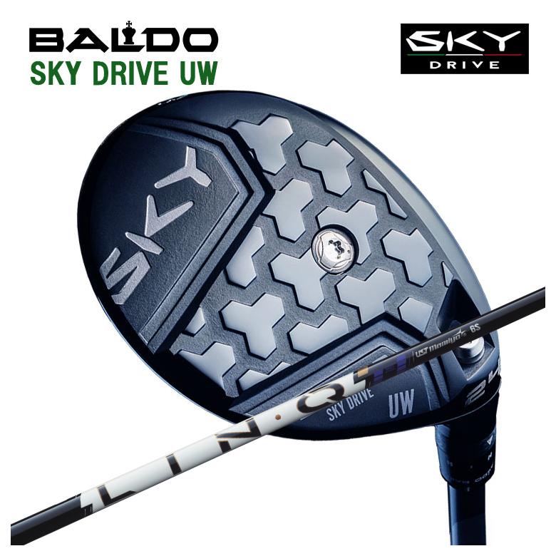 【特注】バルド ユーティリティー BALDO SKY DRIVE UW スカイドライブ UT USTマミヤ LIN-Q PowerCore リンク パワーコア 【BLUE】シャフト