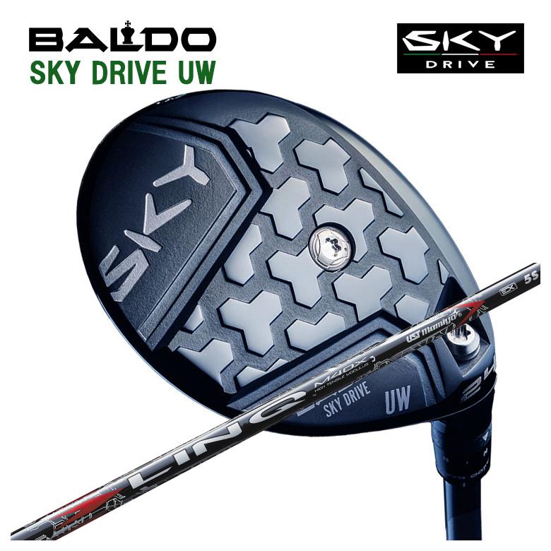 BALDO SKY DRIVE UW バルド スカイドライブ ユーティリティウッド USTマミヤ LIN-Q RED EX【リンク】レッド シャフト