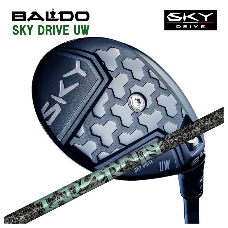 【特注】バルド ユーティリティー BALDO SKY DRIVE UW スカイドライブ UT TRPX Aero Nine エアロナイン シャフト