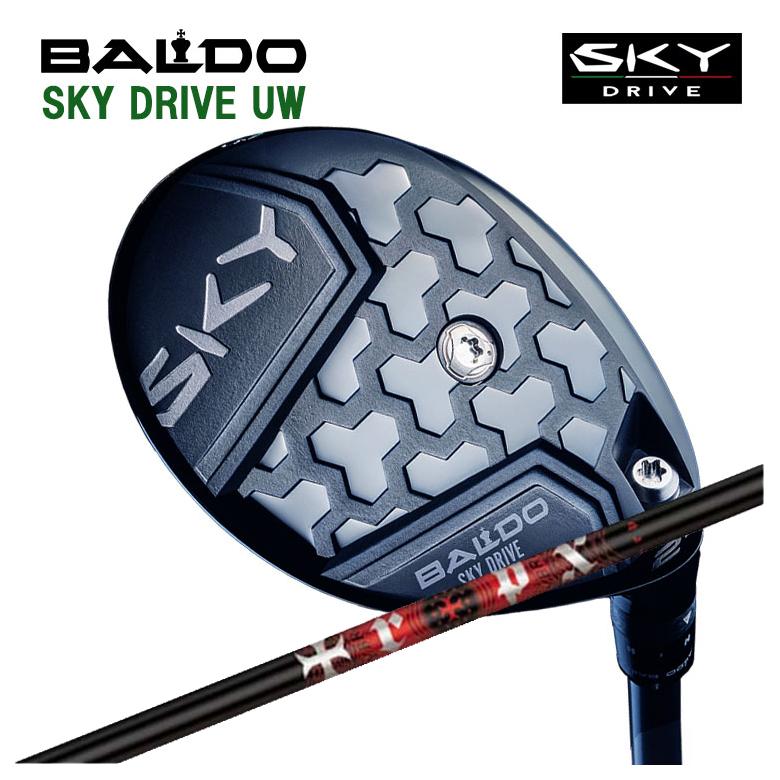 BALDO SKY DRIVE UW バルド スカイドライブ ユーティリティウッド TRPX HYBRID ティーアールピーエックス ハイブリッド シャフト