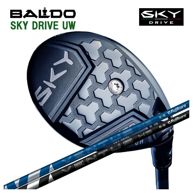 【特注カスタムクラブ】BALDO SKY DRIVE UW バルド スカイドライブ ユーティリティウッド  藤倉 フジクラ VENTUS HB ベンタス ハイブリッド シャフト