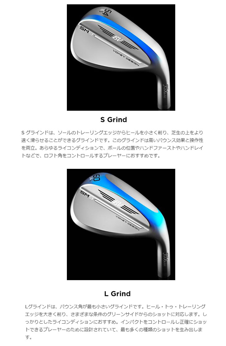 タイトリスト Titleist ボーケイデザイン VOKEY DESIGN SM9 wedge スピンミルド9 ウェッジ ブラッシュドスチール  ダイナミックゴールドシャフト 日本正規品