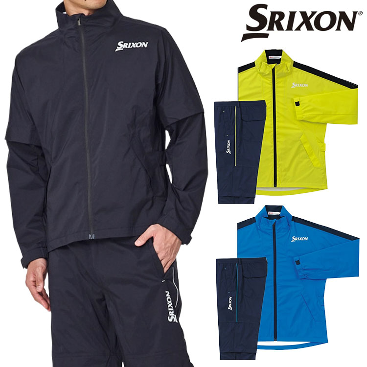 yCEFAz_bv XN\ Y CEFA ㉺Zbg [u}X^[3 SMR5001 DUNLOP SRIXON MOVE MASTER3