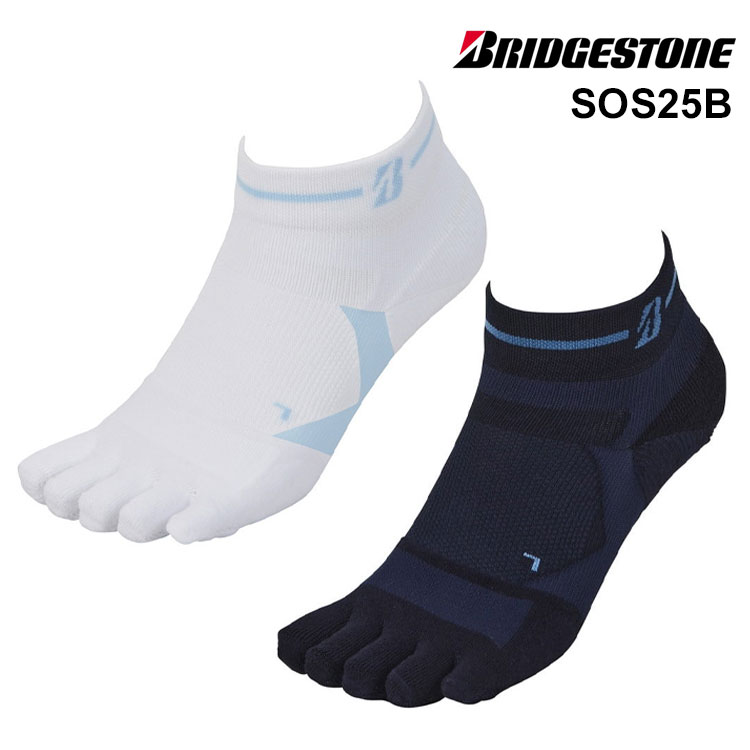 ֥¥ȥ ϥѡå 5ܻإ HYPERSOX 3D å ١å for ޡ BRIGIDTONE GOLF HYPERSOX SOS25B 󥯥  ͥݥб