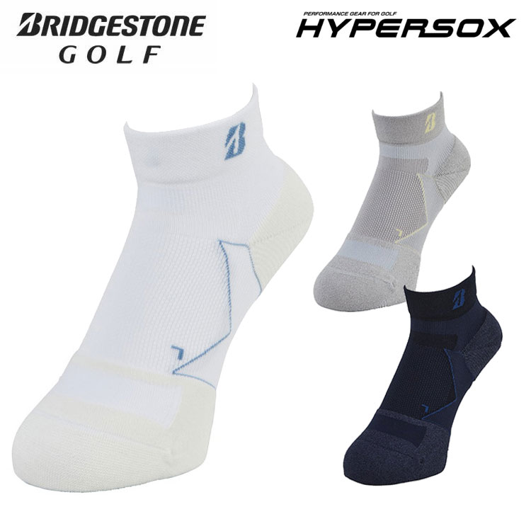 �u���a�X�g�� �S���t �n�C�p�[�\�b�N�X 3D�\�b�N�X�x�[�V�b�N for �T�}�[ �A���N���� BRIDGESTONE GOLF HYPERSOX SOS26A �l�R�|�X�Ή�