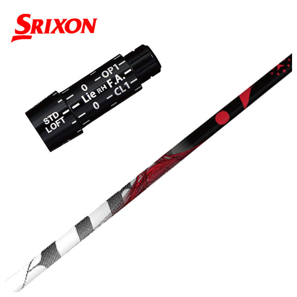 スリクソン(SRIXON） ZX5 MK2・XXIO エックス ドライバー用 スリーブ付シャフト TRPX(ティーアールピーエックス) The Air ジ エアー シャフト｜daiichigolf