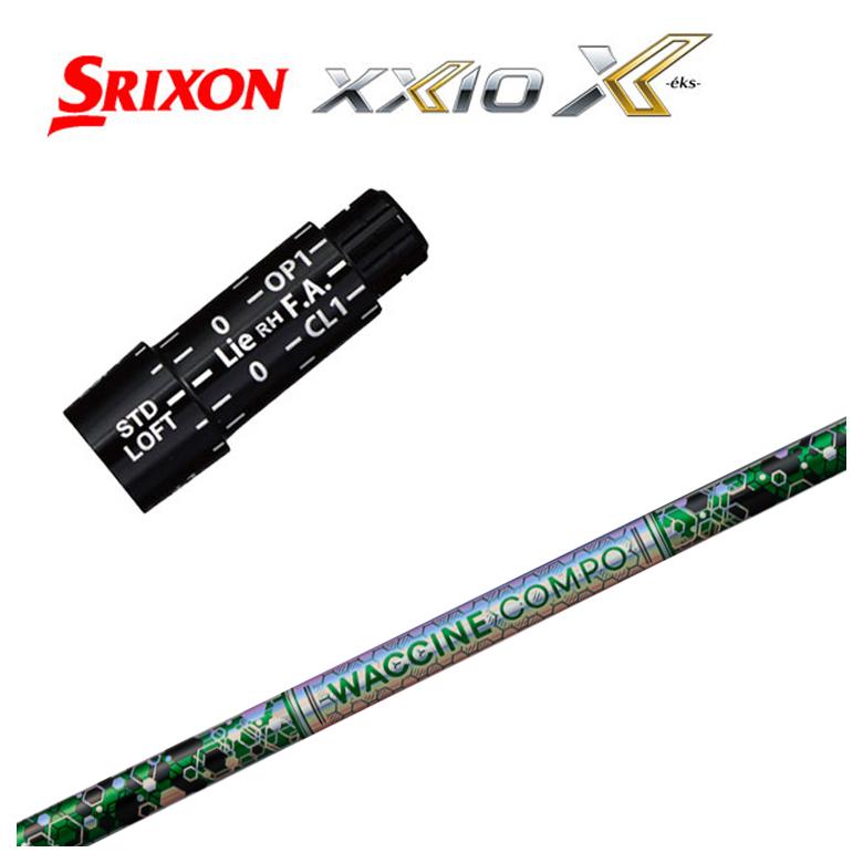 ꥯ(SRIXON˥꡼եե ӥƥ 說󥳥 GR401 DRѥե