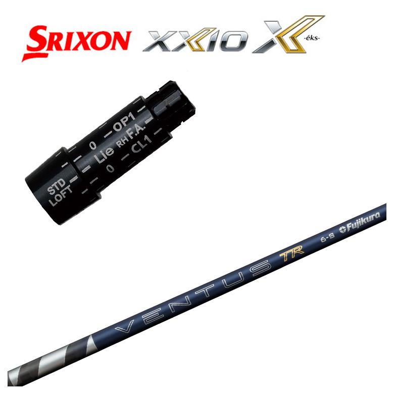 �y�X���[�u�t���V���t�g�z�X���N�\��(SRIXON�j�X���[�u �t�W�N�� 26 VENTUS TR BLUE �x���^�X TR �u���[ �V���t�g